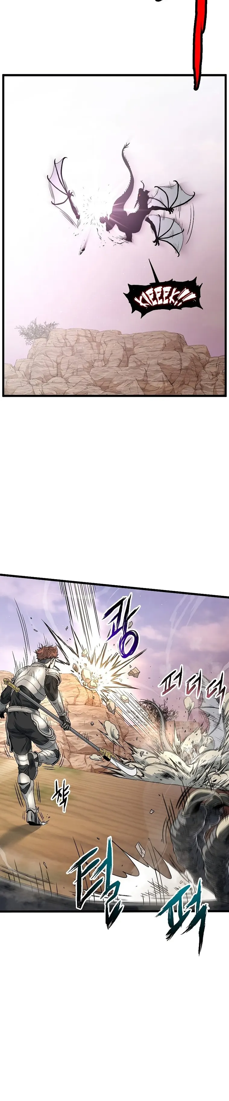 Murim Login Chapter 144 image 30